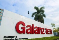 格兰仕收购惠而浦:一片泥潭无法让另一片泥潭清澈