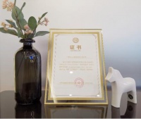 亚太天能再度破浪,荣膺&ldquo;标准贡献应用实践奖&rdquo;