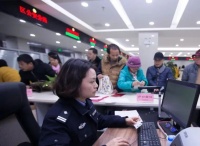 全面取消!事关宜昌人的户籍