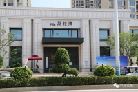 业主维权、佣金拒付、高管离职 K2珠海荔枝湾纷争难解