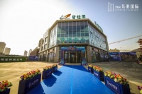 大连东港区域内的类住宅人居公寓 &mdash;&mdash;碧桂园东港国际项目探盘