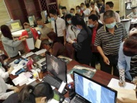 瑞丽景成瑞府!9月12日全城开售,多重优惠等您来!