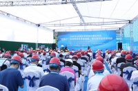 智慧建造技术亮相住建系统&ldquo;质量月&rdquo;启动会