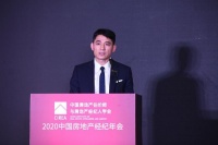 自如COO梁占华：聚焦五大突破点，构建长租行业“共创共享共自如”新局面