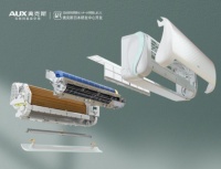 奥克斯:从源头上解决空调清洁难题