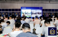 少海汇亮相2020中国建筑装饰数字化和内装工业化大会