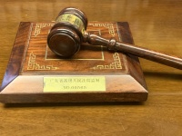 卖房竟然签下空白合同,中介费1.3万变成13万