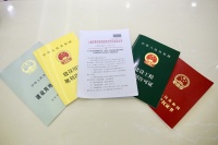 买房看&ldquo;五证&rdquo;就能放心吗?没做好这5点,仍有风险存在