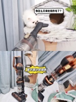 宠物主子的强力清洁助手&mdash;&mdash;莱克魔洁M12 Max吸尘器