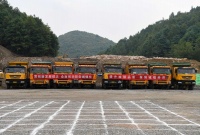 贵州省新型城镇化项目集中开工329个 总投资1084亿元