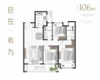 金地自在春晓打造360&deg;健康家的全龄乐享人文社区!