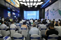 19个项目签约落地 济南中央商务区发展迸发新活力