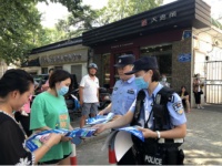 遛犬不牵绳将被处罚 常州开展文明养犬整治行动