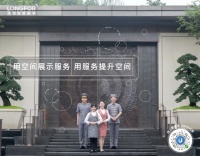 龙湖智慧服务,臻心守护家的温暖!