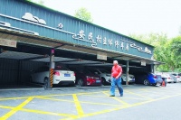 南京老旧片区实现“逆生长”