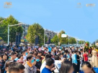 安恒&middot;锦沐学府9月6日城市展厅盛放,以都会让丰南叹为观止!