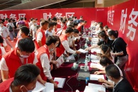 血拼“金九银十”  恒大力度最强促销来了！