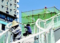 宽银幕电影院人行天桥