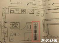 南京一房主装修遭遇"卖家秀" 效果图与实际相比差别这么大?