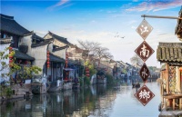 湖州【承安新都会】楼盘详情!售楼处位置!楼盘详情!