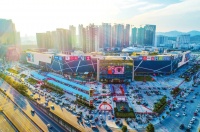 河源坚基春天里周边配套怎么样?河源坚基春天里新动态