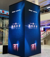 首开龙湖熙悦宸著,以精著洋房亮相四环