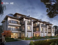 贵阳德杰岭秀山别墅优惠7字头起 约231-327㎡阔院联排加推在即