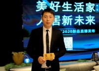 张春雷:斯帝罗兰家居用心诠释生活美学