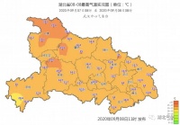 37℃!宜昌一地全省最热!但是接下来&hellip;