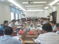 商丘市宁陵县召开自然资源执法督察工作推进会