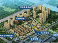 【	碧桂园海湾一号	】升值空间怎么样,性价比高不高