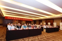 5款新品上市! 豪恩安防Pro系列新品发布会盛大召开