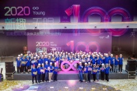 倒计时100天!龙湖天街12.18要你潮趣+&infin;!