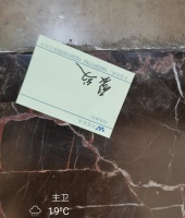 网慧验房|卫生间验房问题总结,知道这些,帮你挽回不少损失