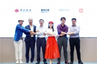 首创置业、东易日盛、邱德光设计、小米科技强强联合 共同布局BBC定制精装
