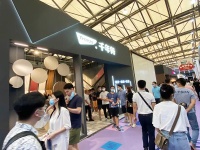 双循环下的家居供应链新作为 千年舟用设计连接未来生活