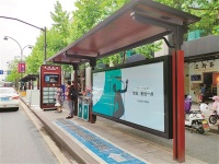 10月底前主城区将迎来 150个崭新的智能公交电子站牌