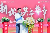 体育新城悦岭路改造提升工程开工!惠及数万居民