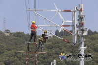 福平铁路正式开始送电