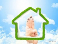 对于今明两年想买房的人,送你4个购房建议,很实用!