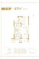 嘉善姚庄旭辉星瀚城为什么买的人那么多?开盘价格!