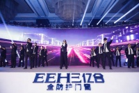 夹缝中求生存 铝合金门窗加盟企业还需明确定位