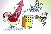 恒大再次高举促销大旗,能否带来&ldquo;金九银十&rdquo;