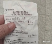 在这座小城买了套海景房 11年后亏掉35%!