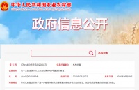 重磅新政!岳阳这类人可以改建自住房