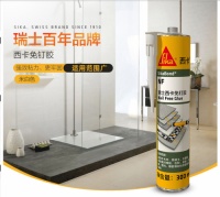 免钉胶什么牌子好?口碑推荐西卡免钉胶