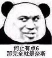 集体加薪!拨款2700万!东莞这个镇的教职工让人羡慕!