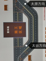 施工占道丨太太路紫林路交叉口9月15日起施工