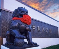 龙湖&middot;景粼原著丨匠造精英圈层墅居领地