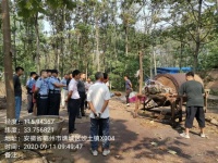 废水直排,发黑发臭&hellip;隐藏在亳州这个村的黑加工点被查!